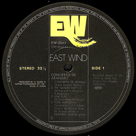 ローリンド・アルメイダ / アランフェス協奏曲 [※国内盤,品番:EW-8063］(LPレコード)