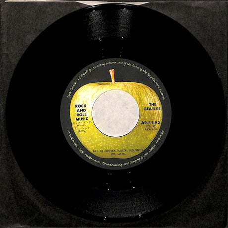 ビートルズ / ロック・アンド・ロール ミュージック［※日本盤 品番:AR-1192］(7inchシングル)