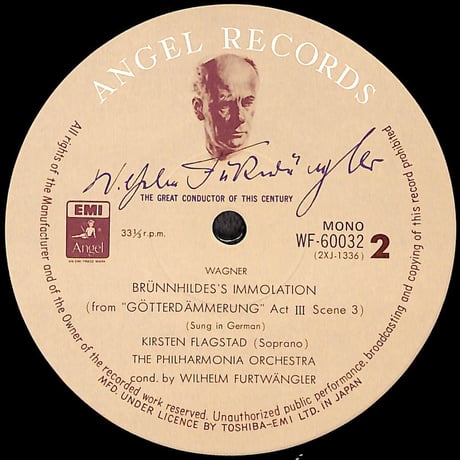 フルトヴェングラー / マーラー さすらう若人の歌 他 [※国内盤,品番:WF-60032］(LPレコード)