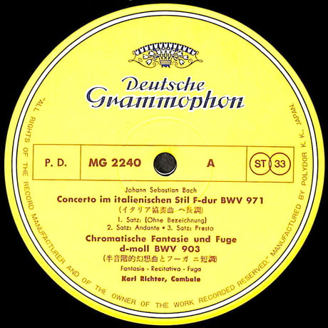 カール・リヒター / バッハ・チェンバロ・リサイタル [※国内盤,品番:MG 2240］(LPレコード)