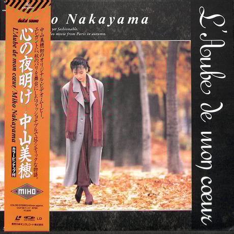 CATEGORY Laser Disc-音楽関連 | Books Channel Music