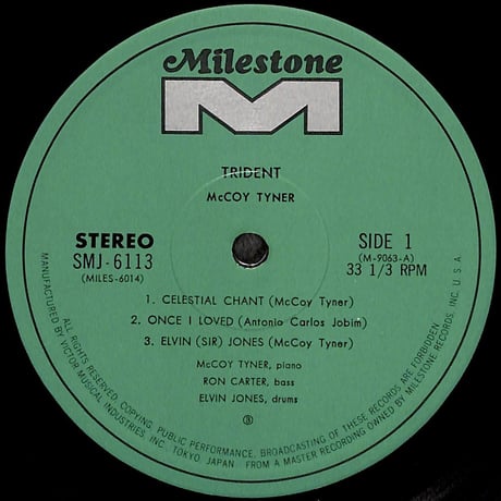 マッコイ・タイナー / トライデント  [※国内盤,品番:SMJ-6113］(LPレコード)