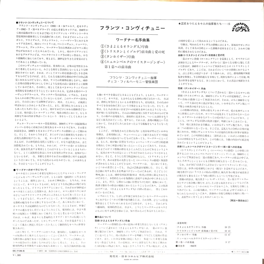 65c3354b1896a103f6e20b19
