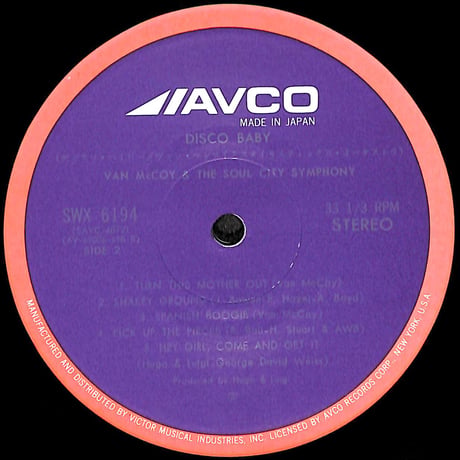 ヴァン・マッコイ / ディスコ・ベイビー [※国内盤,品番:SWX-6194］(LPレコード)