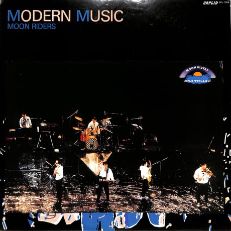 ムーンライダーズ / MODERN MUSIC（LPレコード）