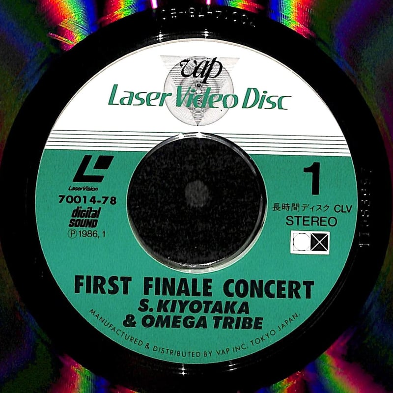 杉山清貴&オメガトライブ / First Finale Concert[発売年:1986年][...