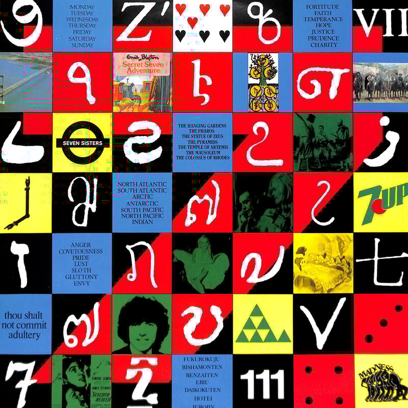 マッドネス / 7(セブン) シティ・イン・シティ［※国内盤,品番:VIP-6808