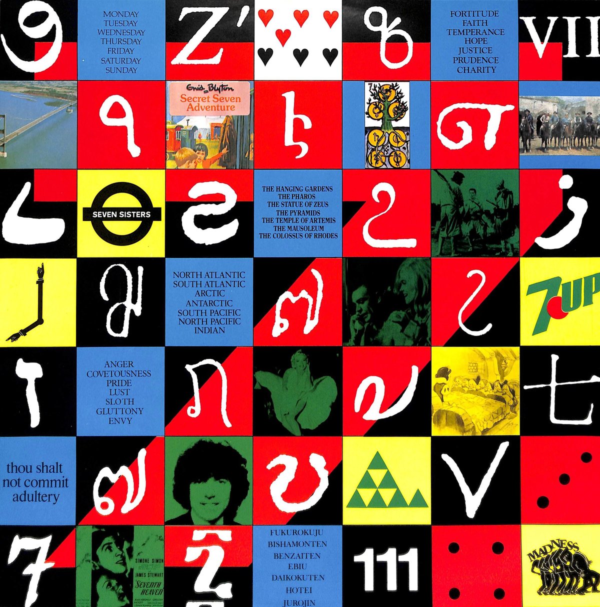 マッドネス / 7(セブン) シティ・イン・シティ［※国内盤,品番:VIP-6808