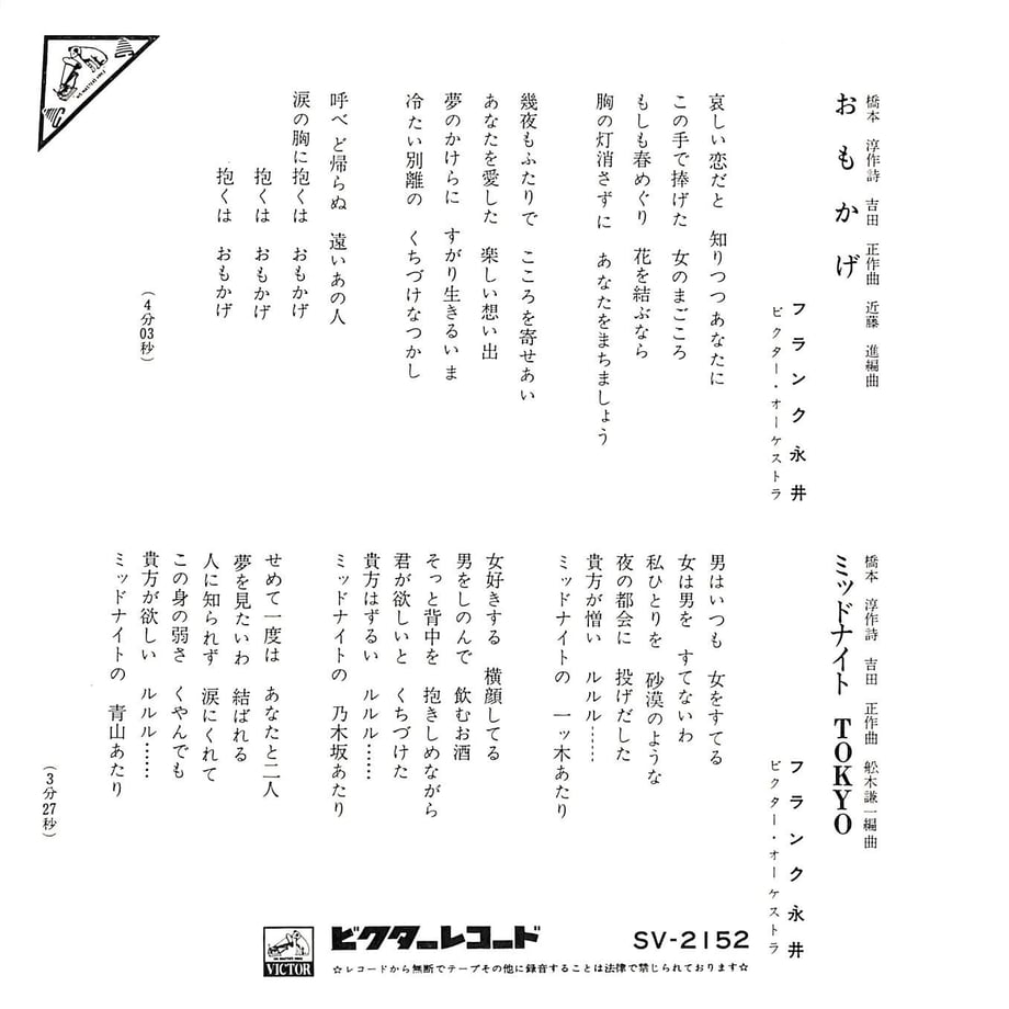 64db06b539cb4e003b4ab906