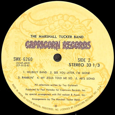 マーシャル・タッカー・バンド / キャロライナの朝焼け [※国内盤,品番:SWX-6260］(LPレコード)