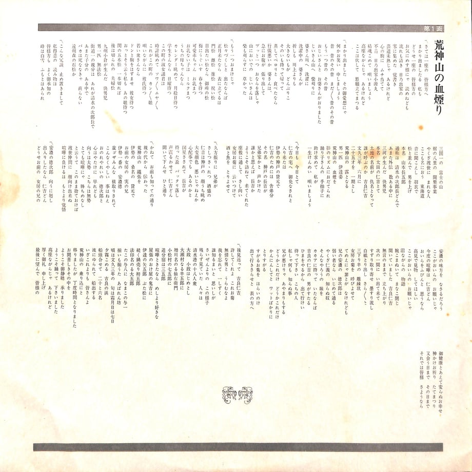 65950a3efdfc8d10162be689