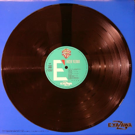 矢沢永吉 / 『E’』（イーダッシュ）, 青カバー ［帯付、歌詞カード,ファンクラブ申込書付き］(共同プロデューサー:アンドリュー・ゴールド)  (LPレコード)