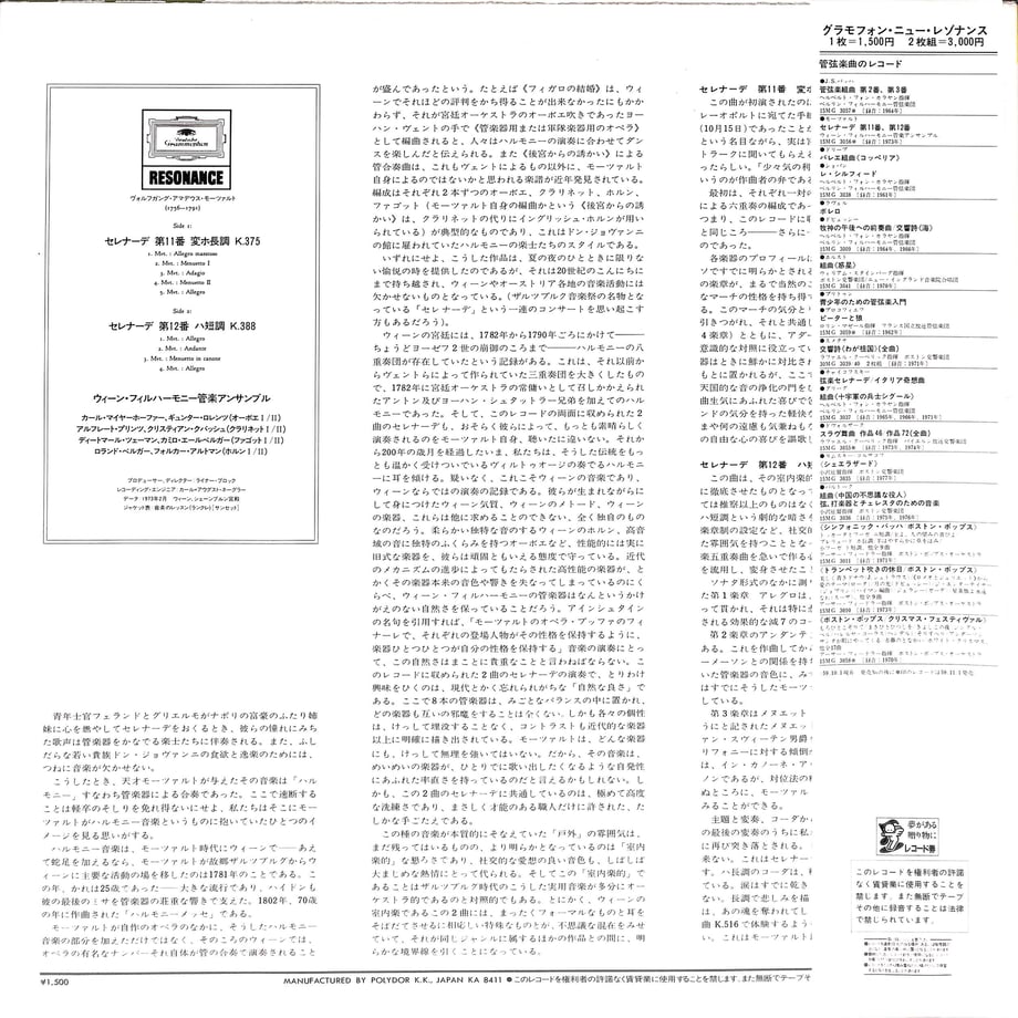 64f0311b06b01a004323e7c3