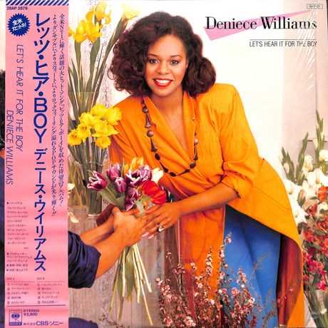 デニース･ウイリアムス / レッツ･ヒア･BOY [※国内盤,品番:28AP 2879］(LPレコード)