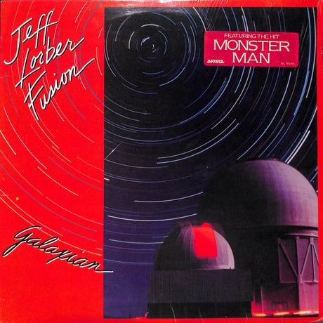 ジェフ・ローバー・フュージョン / Galaxian [※輸入盤,生産国:US,品番:AL 9545］(LPレコード)
