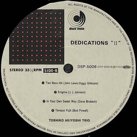 秋吉敏子トリオ / Dedications (II) [※国内盤,品番:DSP-5006］(LPレコード)