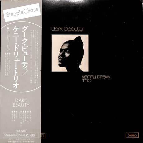 ケニー・ドリュー・トリオ / ダーク・ビューティ [※国内盤,品番:RJ-6011］(LPレコード)