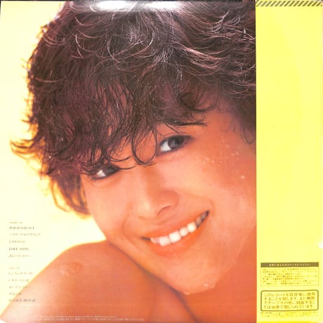 松田聖子 / パイナップル [※国内盤,品番:28AH 1432］(LPレコード)