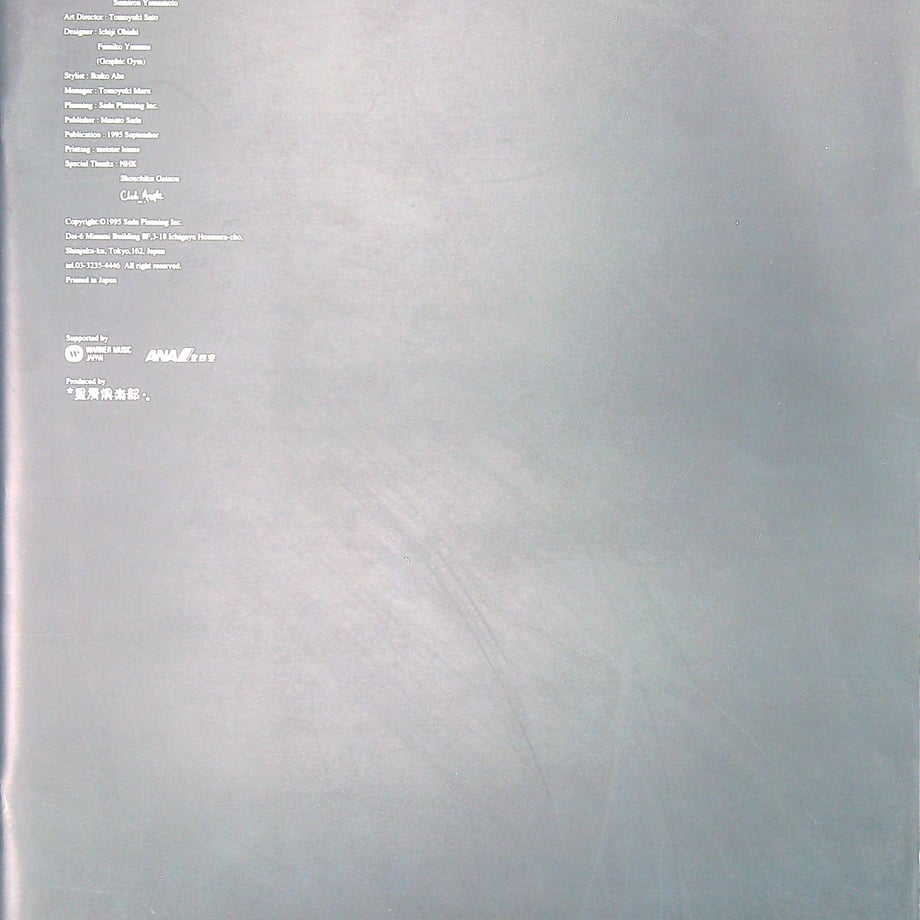 635237084292bf7108ee3cb0