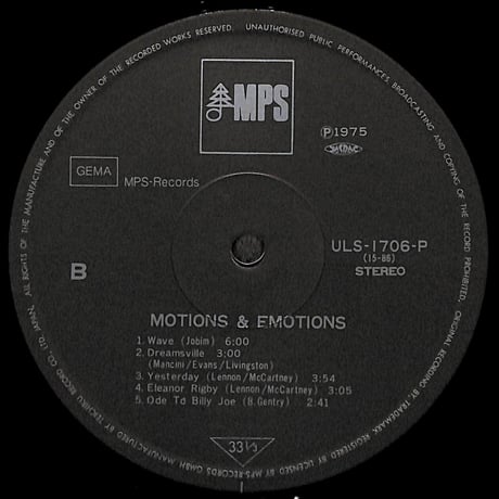 オスカー・ピーターソン / Motions & Emotions [※国内盤,品番:ULS-1706-P］(LPレコード)