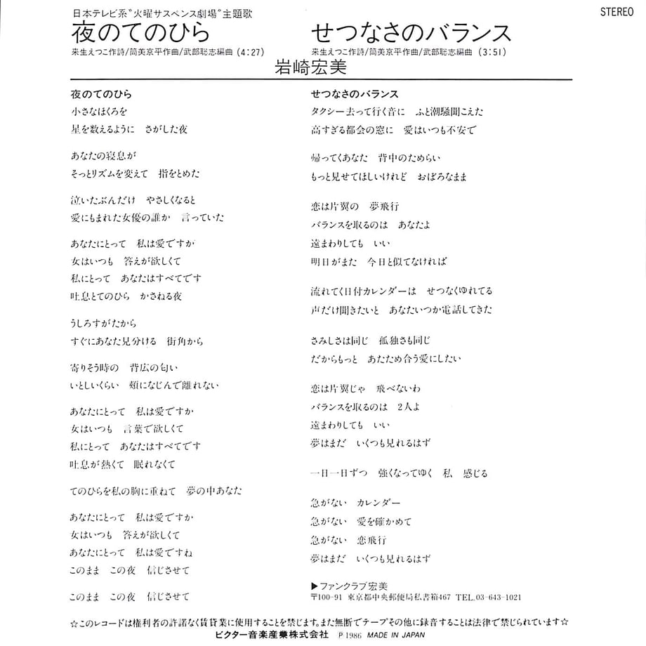 65f3f450c994300e4f100cd1
