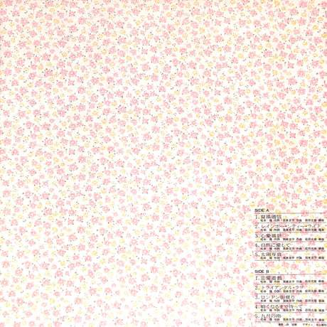 太田裕美 / こけてぃっしゆ [※国内盤,品番:25AH 226］(LPレコード)