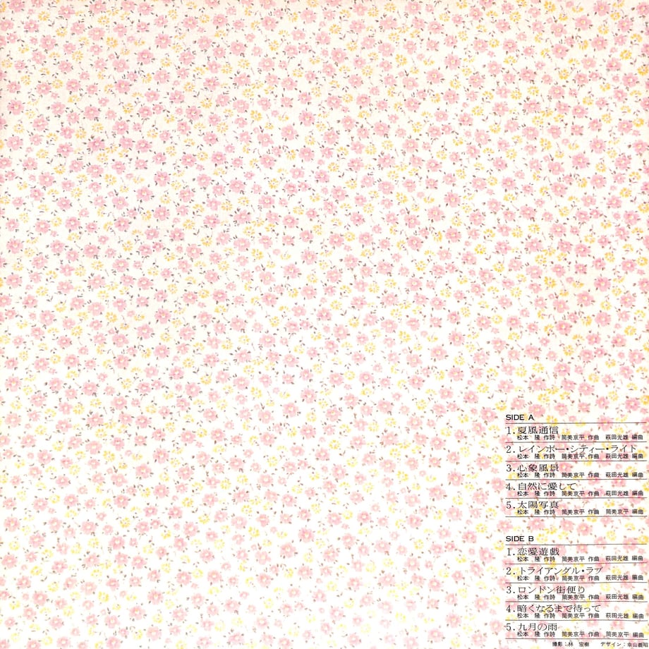 66445c2ed7cad4110a588dce