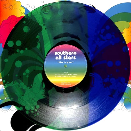 サザンオールスターズ / この青い空、みどり~BLUE IN GREEN~ [※国内盤,品番:VIJL-60069,緑盤］(LPレコード)