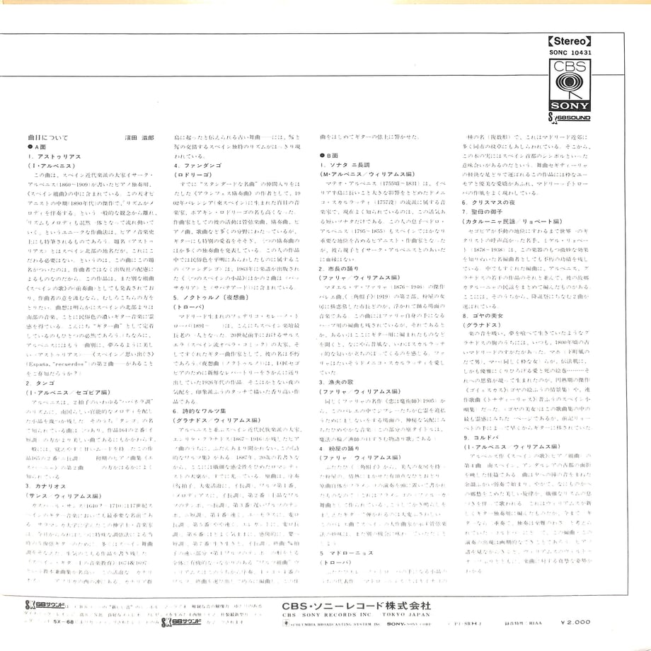 652f79807eca440183cfe84e