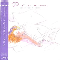 デュラン・デュラン / セブン&ザ・ラグド・タイガー [※国内盤,品番:EMS