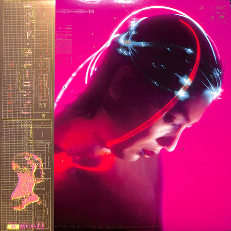 沢田研二 / バッド・チューニング [※国内盤,品番:28MX1005］(LPレコード)