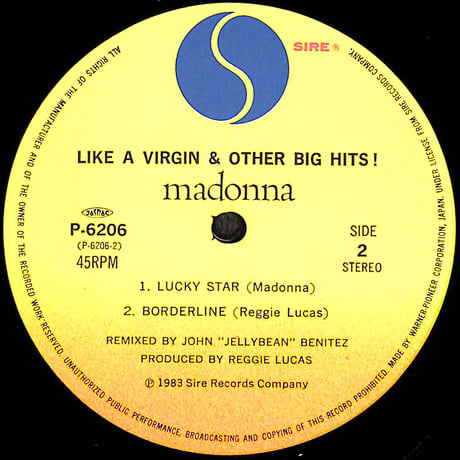 マドンナ / ライク・ア・ヴァージン [※国内盤,品番:P-6206,45RPM］(LPレコード)