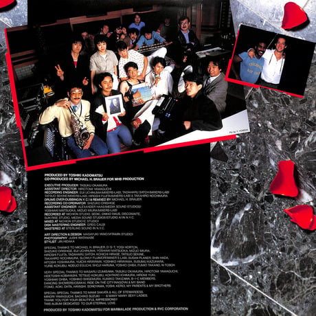 角松敏生 / Gold Digger With True Love [※国内盤,品番:RAL-8824］(LPレコード)