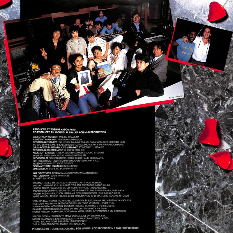 角松敏生 / Gold Digger With True Love [※国内盤,品番:RAL-