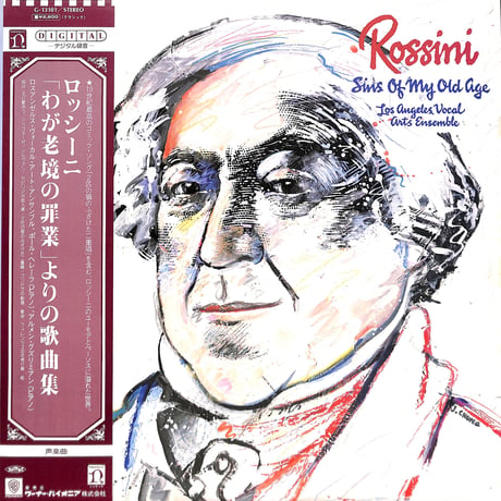 ロッシーニ / 「わが老境の罪業」よりの歌曲集 [※国内盤,品番:G-13101］(LPレコード)