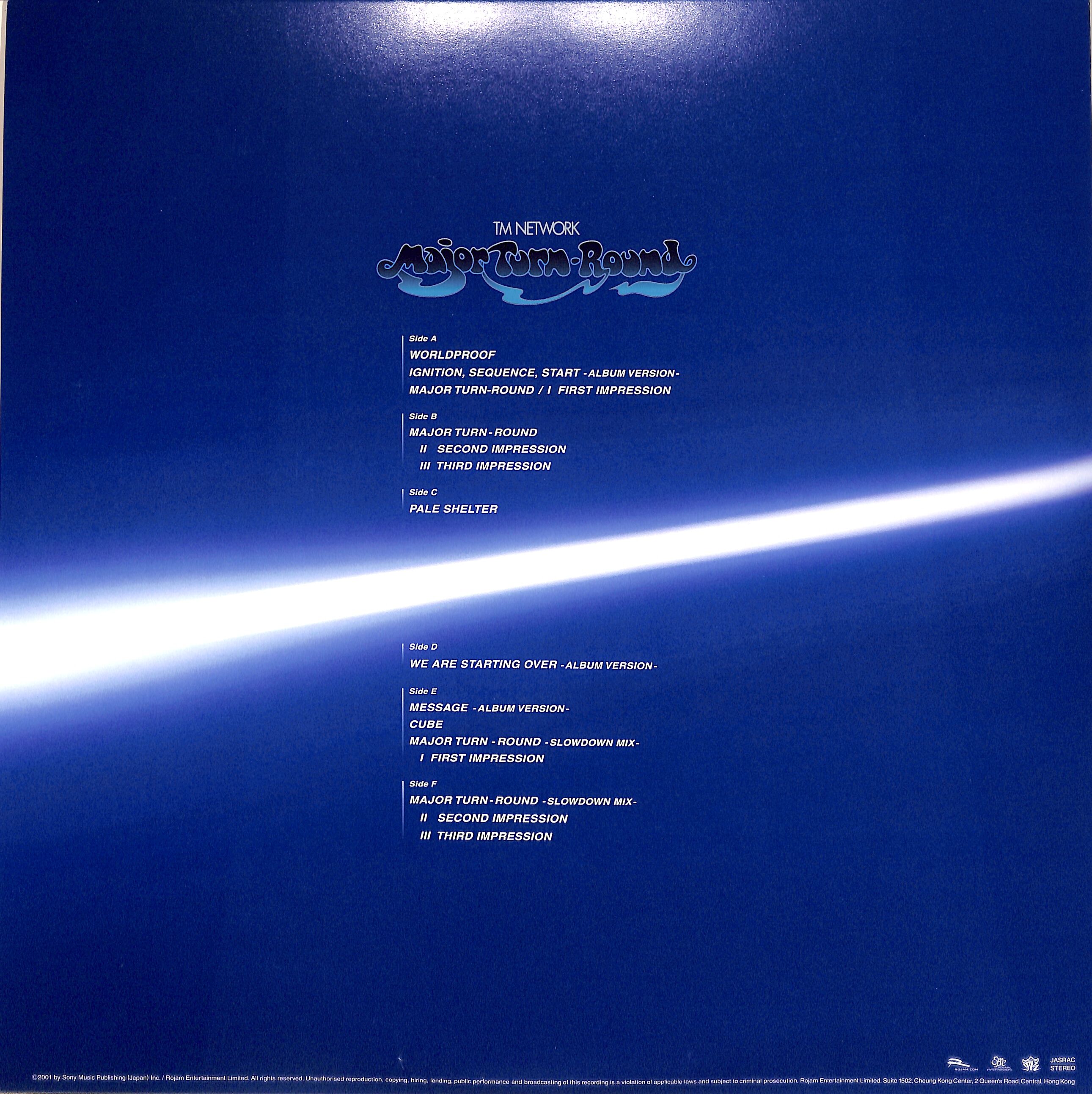 TM Network / Major Turn-Round（LPレコード） | Books C