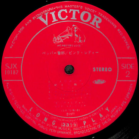 ピンク・レディー / ペッパー警部 [※国内盤,品番:SJX-10182］(LPレコード)