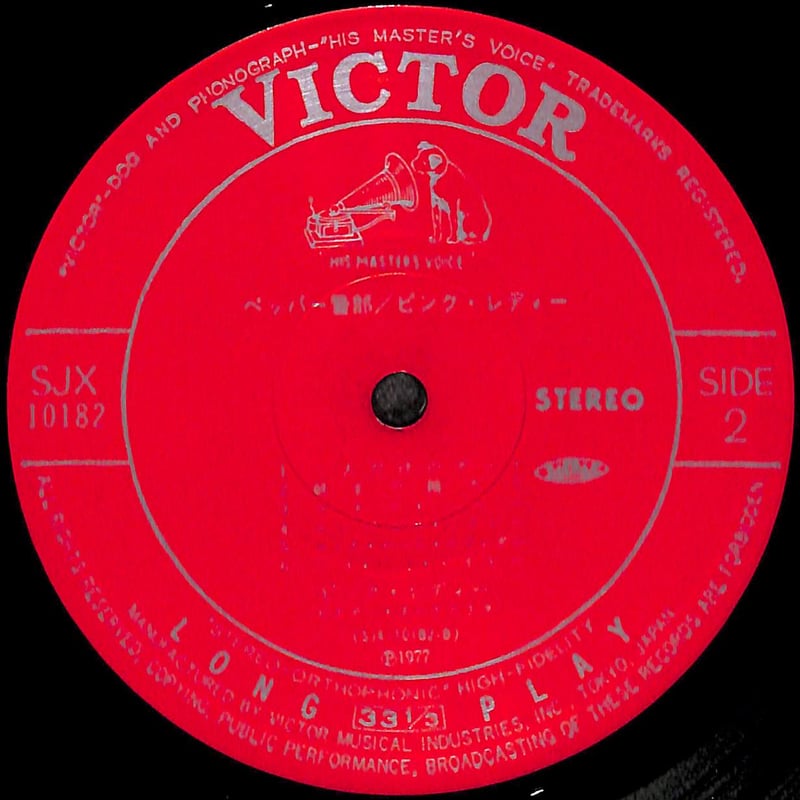 【新品未開封】【レコード】Cloth Pink Silence 810WoXbLFnL.jpg