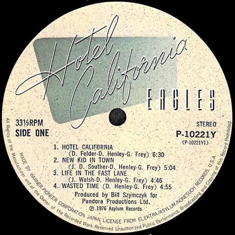 イーグルス / ホテル・カリフォルニア [※国内盤,品番:P-10221Y］ (LPレコード)