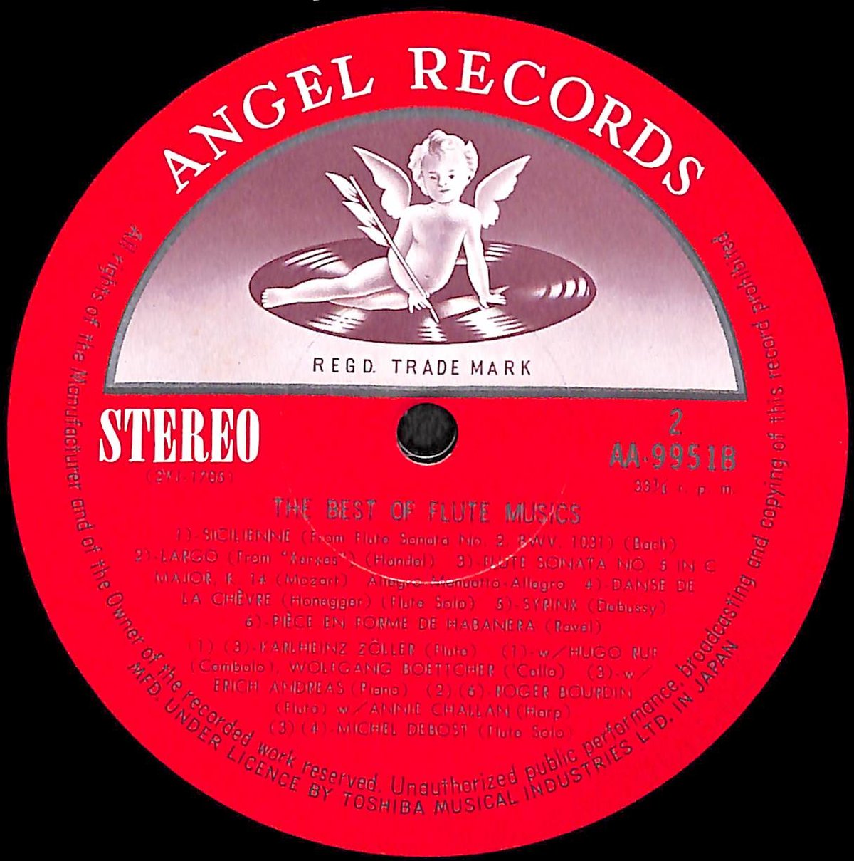 ハンガリア田園幻想曲 フルート名曲のすべて [※国内盤,品番:AA-9951B,2 