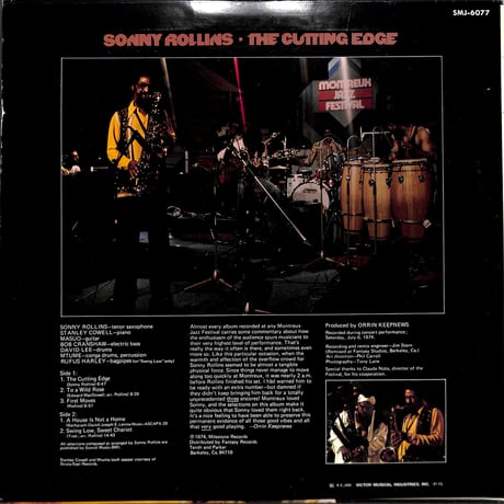 ソニー・ロリンズ / The Cutting Edge [※国内盤,品番:SMJ-6077］(LPレコード)