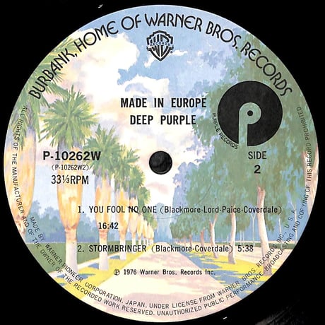 ディープ・パープル / Made In Europe［※国内盤,品番:P-10262W］(LPレコード)