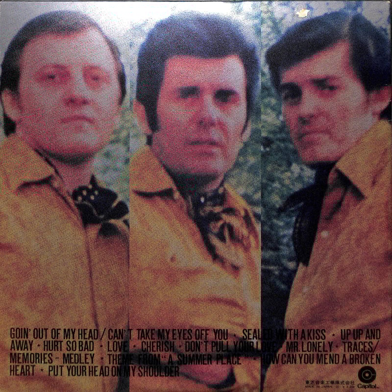 レターメン / ディスカバー・レターメン [※国内盤,品番:CP-80399］(LP