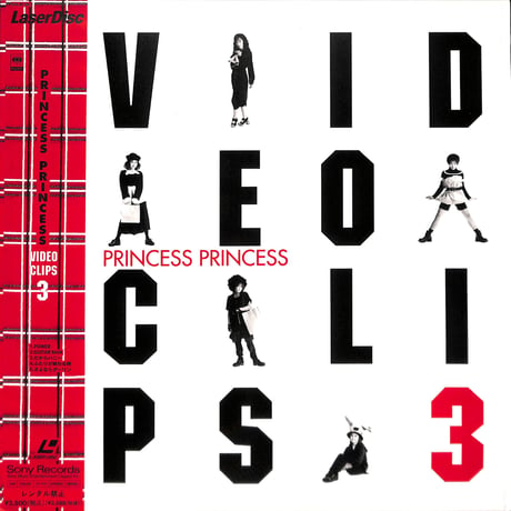 Princess Princess / Video Clips 3 [発売年:1994年][※品番:SRLM 382](Laser Disc)