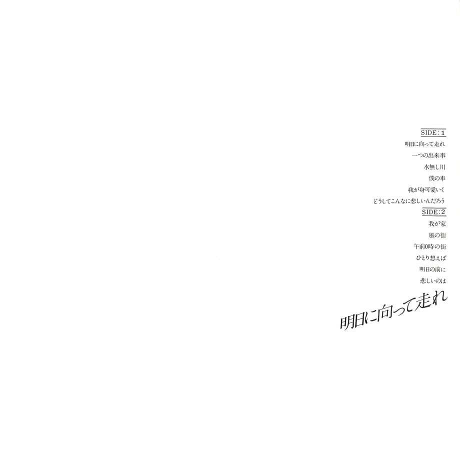 65ae09622440d4002c793cbe