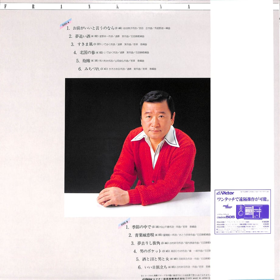 644a9d253c173d007d061f4e