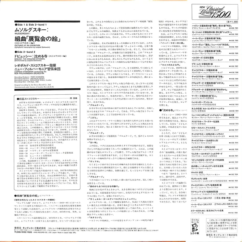 604b4e34c19c457e930559b9