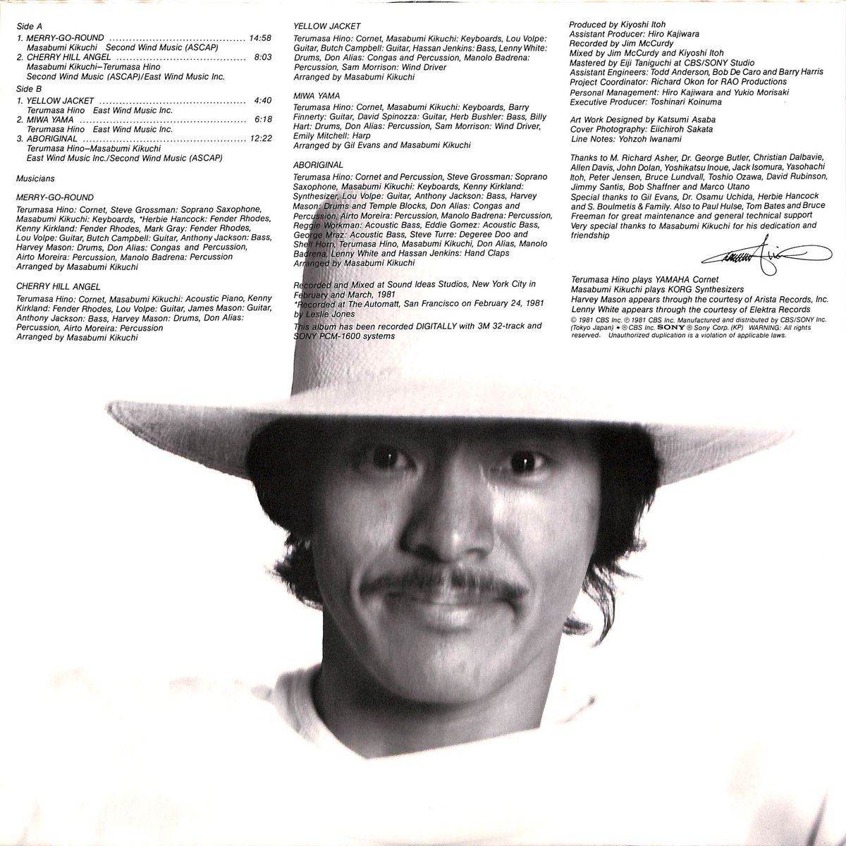 日野皓正 / ダブル・レインボー [※国内盤,品番:25AH1238］(LPレコード