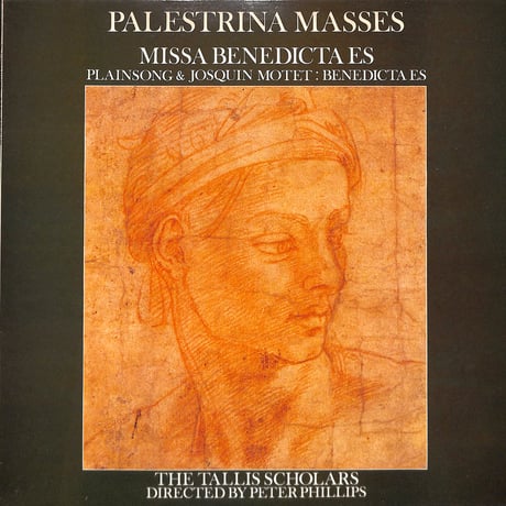 Palestrina Masses: Missa Benedicta Es [※輸入盤,生産国:UK,品番:1585-01］(LPレコード)