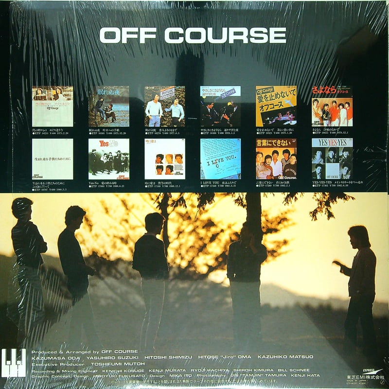 オフコース / YES - YES - YES A面COLLECTION [シュリンク HYP
